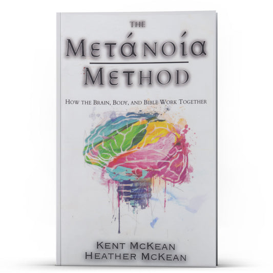 The Metanoia Method - Illumination Publishers
