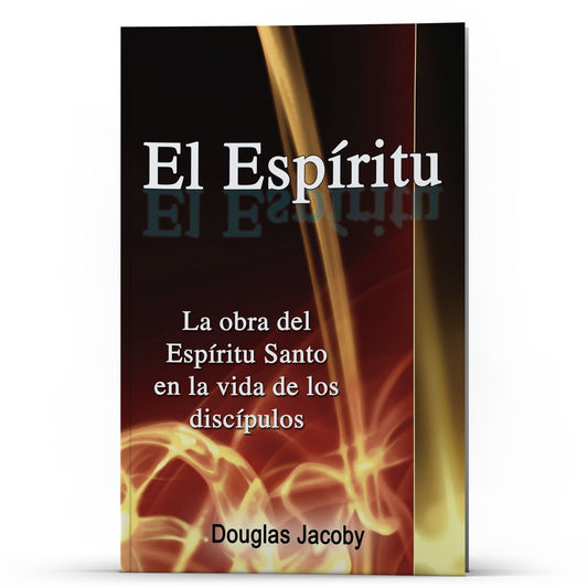 El Espíritu - Illumination Publishers