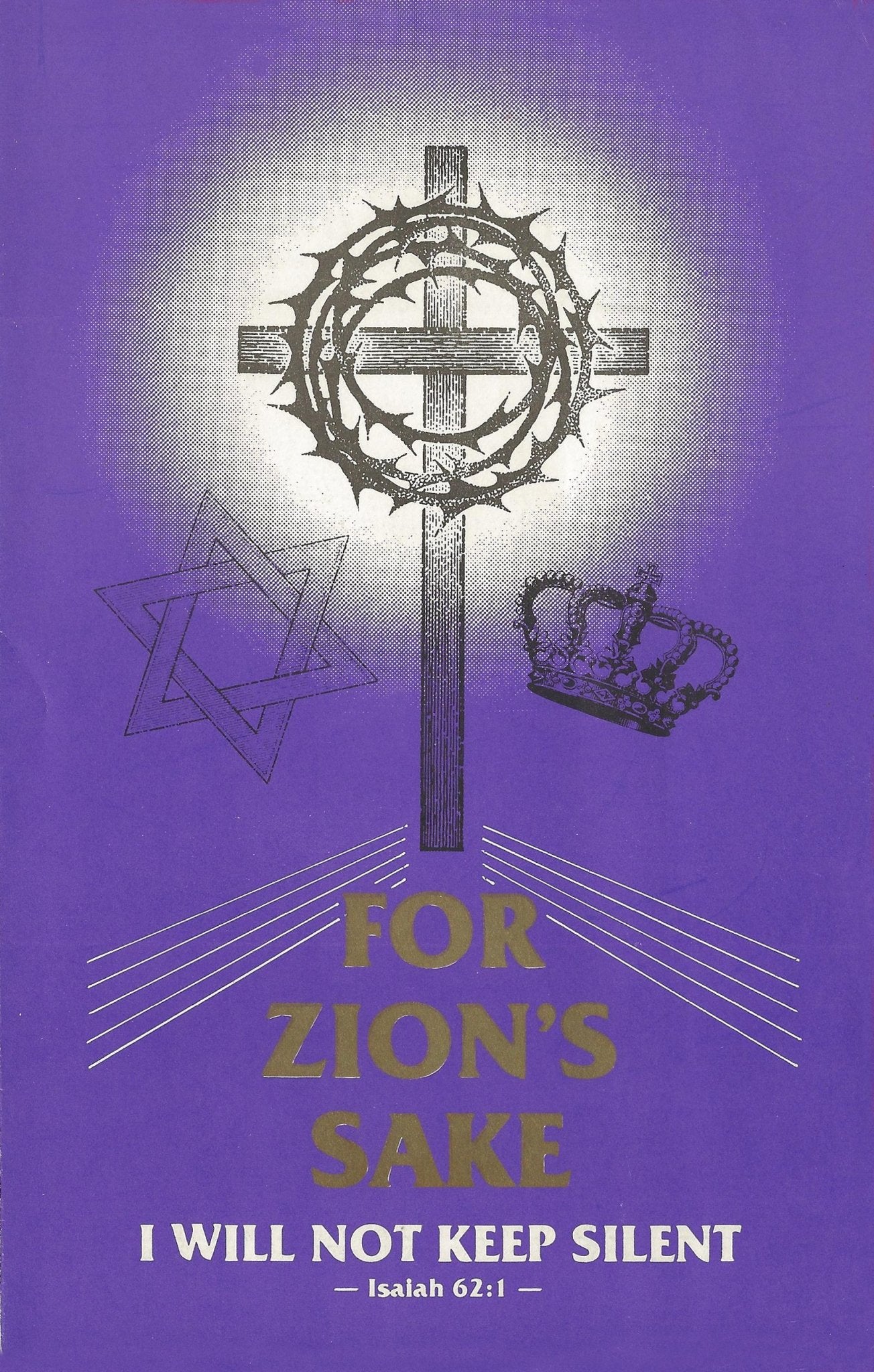 Run and Not Grow Weary - Illumination Publishers