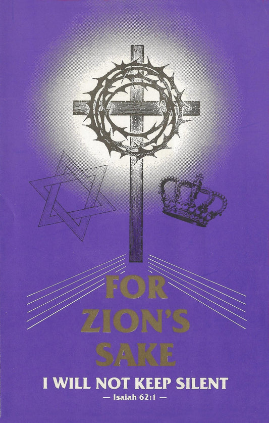 Run and Not Grow Weary - Illumination Publishers